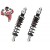 Σετ Αμορτισέρ Πίσω BMW R50 / R60 / R65 / R75 / R80 / R90 / R100 "Αζώτου-Λαδιού" 33cm YSS